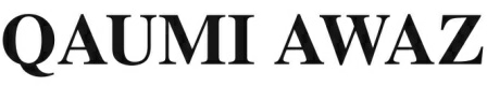 Qaumi Awaz Device mark 3559705 Trademark