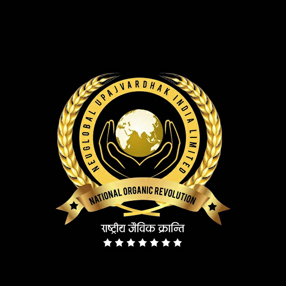 Neuglobal Upajvardhak India Limited National Organic Revolution Device mark 3551810 Trademark