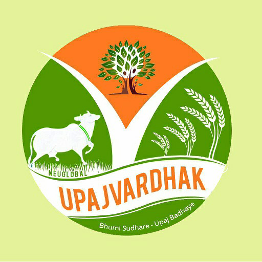 Neuglobal Upajvardhak Bhumi Sudhare – Upaj Badhaye Device mark 3551828 Trademark