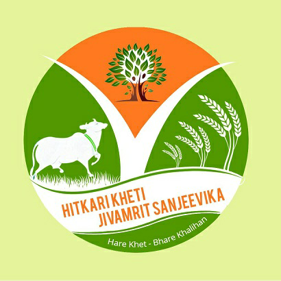 Hitkari Kheti Jivamrit Sanjeevika Hare Khet-bhare Khalihan Device mark 3551829 Trademark