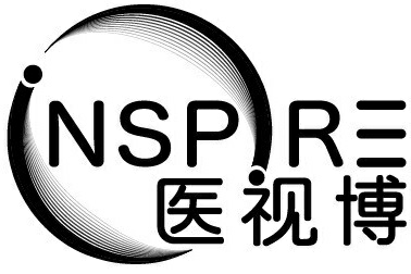 Inspire (stlized) & Yi Shi Bo (chinese Characters) Device mark 3562091 Trademark