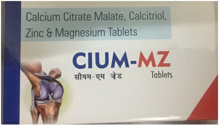 Cium-mz Device mark 3565930 Trademark