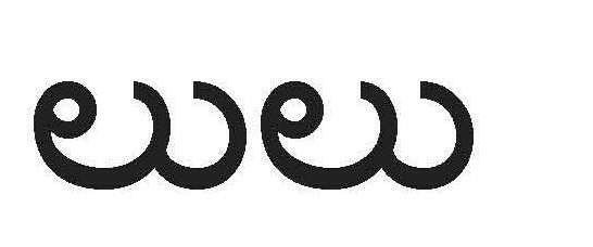 Lulu Device mark 3574339 Trademark