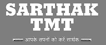 Sarthak Tmt Aapke Sapno Ko Kare Sarthak Device mark 3580628 Trademark