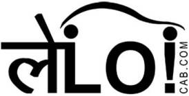 Lelo Device mark 3566442 Trademark