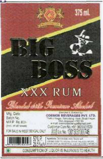 Big Boss Device mark 3580756 Trademark