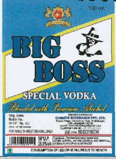 Big Boss Device mark 3580757 Trademark