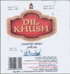 Dil Khush Device mark 3580760 Trademark