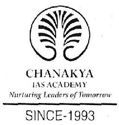 Chanakya Ias Academy Device mark 3584907 Trademark