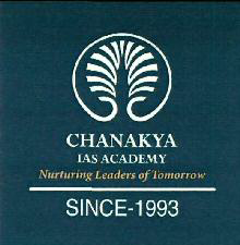 Chanakya Ias Academy Device mark 3584909 Trademark
