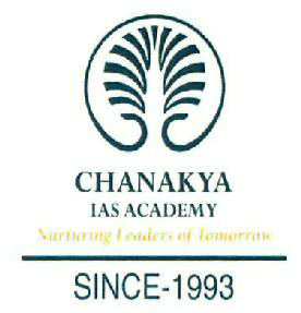 Chanakya Ias Academy Device mark 3584910 Trademark