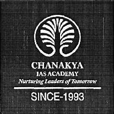 Chanakya Ias Academy (device) Device mark 3584913 Trademark