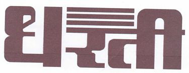 Dharti Device mark 3597111 Trademark