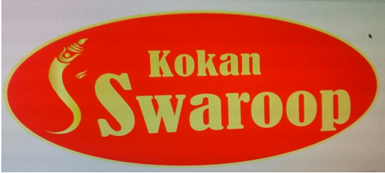 Kokan Swaroop Device mark 3572733 Trademark