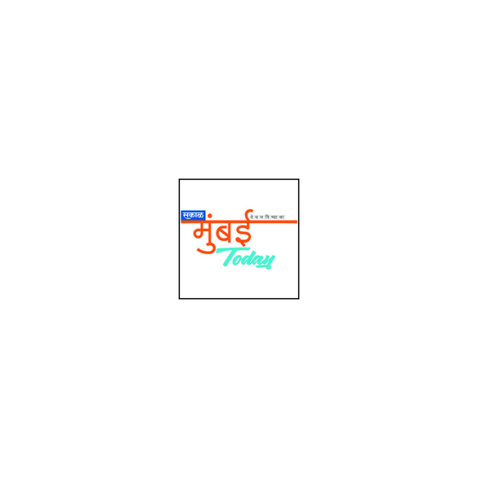 Sakal Mumbai Today Device mark 3576992 Trademark