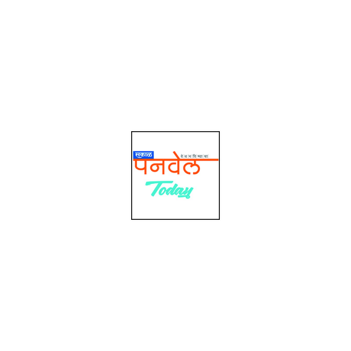 Sakal Panvel Today Vedh Bhavishyacha Device mark 3576995 Trademark