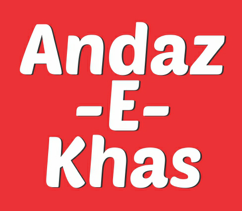Andaz-e-khas Device mark 3585445 Trademark