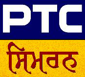 Ptc Device mark 3589445 Trademark