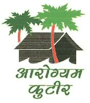 Aarogyam Kutir Device mark 3598130 Trademark