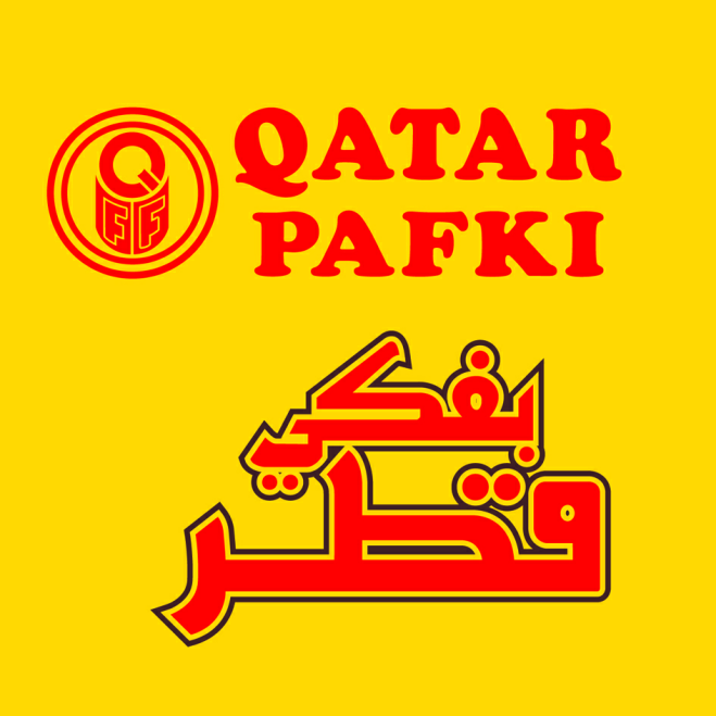 Qatar Pafki Device mark 3557309 Trademark