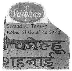 Vaibhav Kolhu Sahnai Device mark 3512381 Trademark