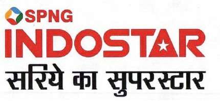 Spng Indostar Sariye Ka Superstar With Device Device mark 3578324 Trademark