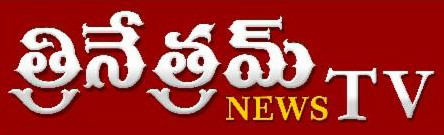 Trinethram Tv News (label) Device mark 3519289 Trademark