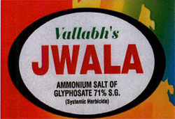 Jwala Device mark 3520796 Trademark