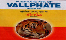 Vallphate With Device Of Face Of Tiger Device mark 3520802 Trademark