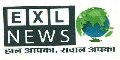 Exl News Device mark 3523001 Trademark