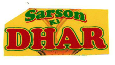 Sarson Ki Dhar Device mark 3522951 Trademark