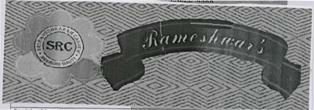 Src Rameshwar's Device mark 3542023 Trademark