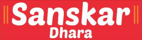 Sanskar Dhara (label) Device mark 3529387 Trademark