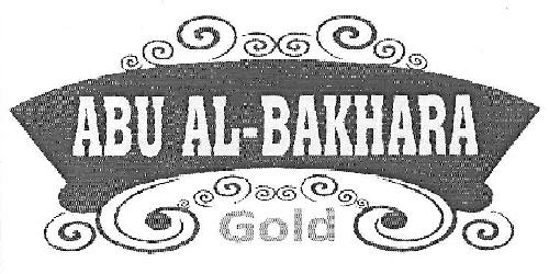 Abu Al-bakhara Gold Device mark 3550405 Trademark