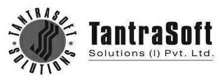 Tantrasoft Solutions (i) Pvt. Ltd With Logo Device mark 3552597 Trademark
