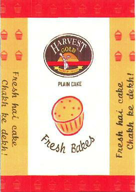Harvest Gold Device mark 3541925 Trademark