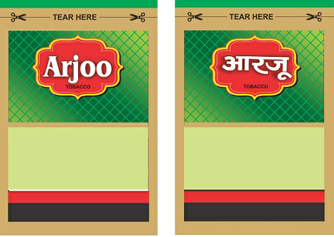 Arjoo Device mark 3558803 Trademark