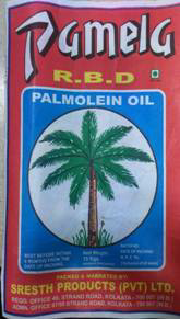 Pamela (label) Device mark 3550020 Trademark