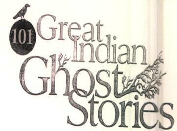 101 Great Indian Ghost Stories Device mark 3554938 Trademark