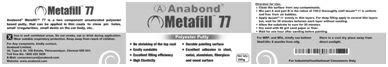 Anabond Metafill 77 & Logo (label Mark) Device mark 3552443 Trademark