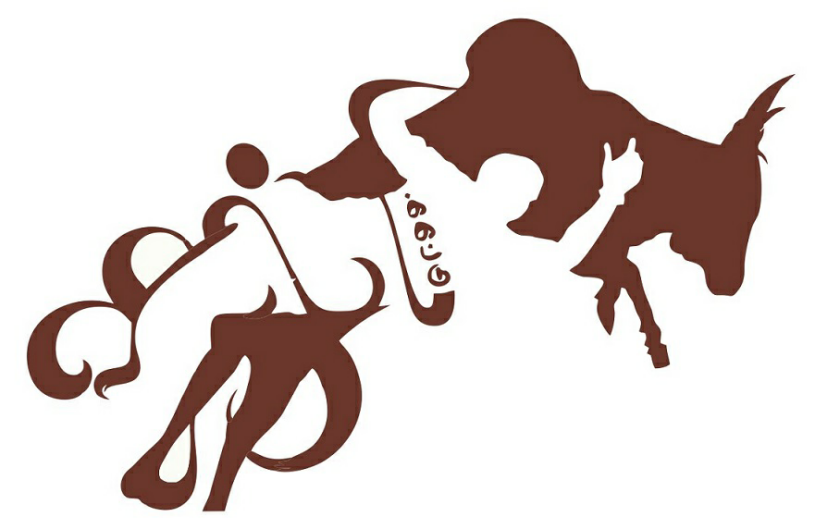 Jallikattu Device mark 3554520 Trademark