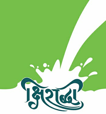 Kshirabdi Device mark 3565082 Trademark