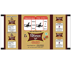 Nirala Gul Gold Device mark 3592408 Trademark