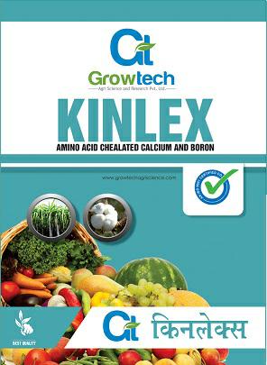 Kinlex Device mark 3594222 Trademark