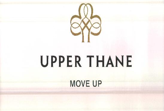 Upper Thane Move Up Device mark 3601167 Trademark