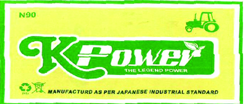 Kpower Device mark 3594351 Trademark