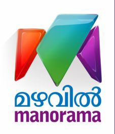 Mazhavil Manorama Device Device mark 3608820 Trademark