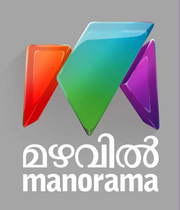 Mazhavil Manorama Device Device mark 3608822 Trademark