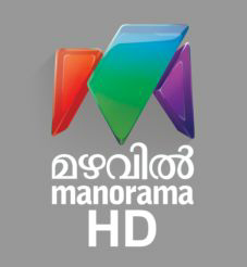 Mazhavil Manorama Hd Device Device mark 3608827 Trademark
