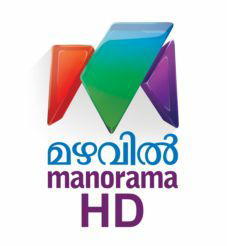 Mazhavil Manorama Hd Device Device mark 3608830 Trademark